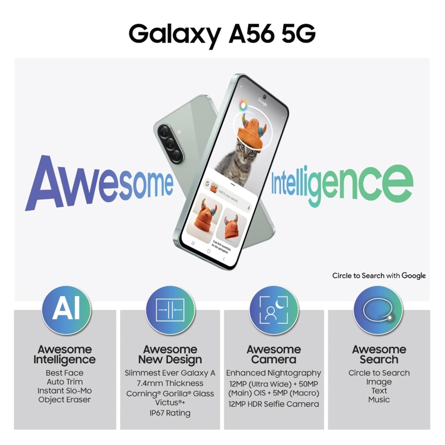 SAMSUNG Galaxy A56 5G