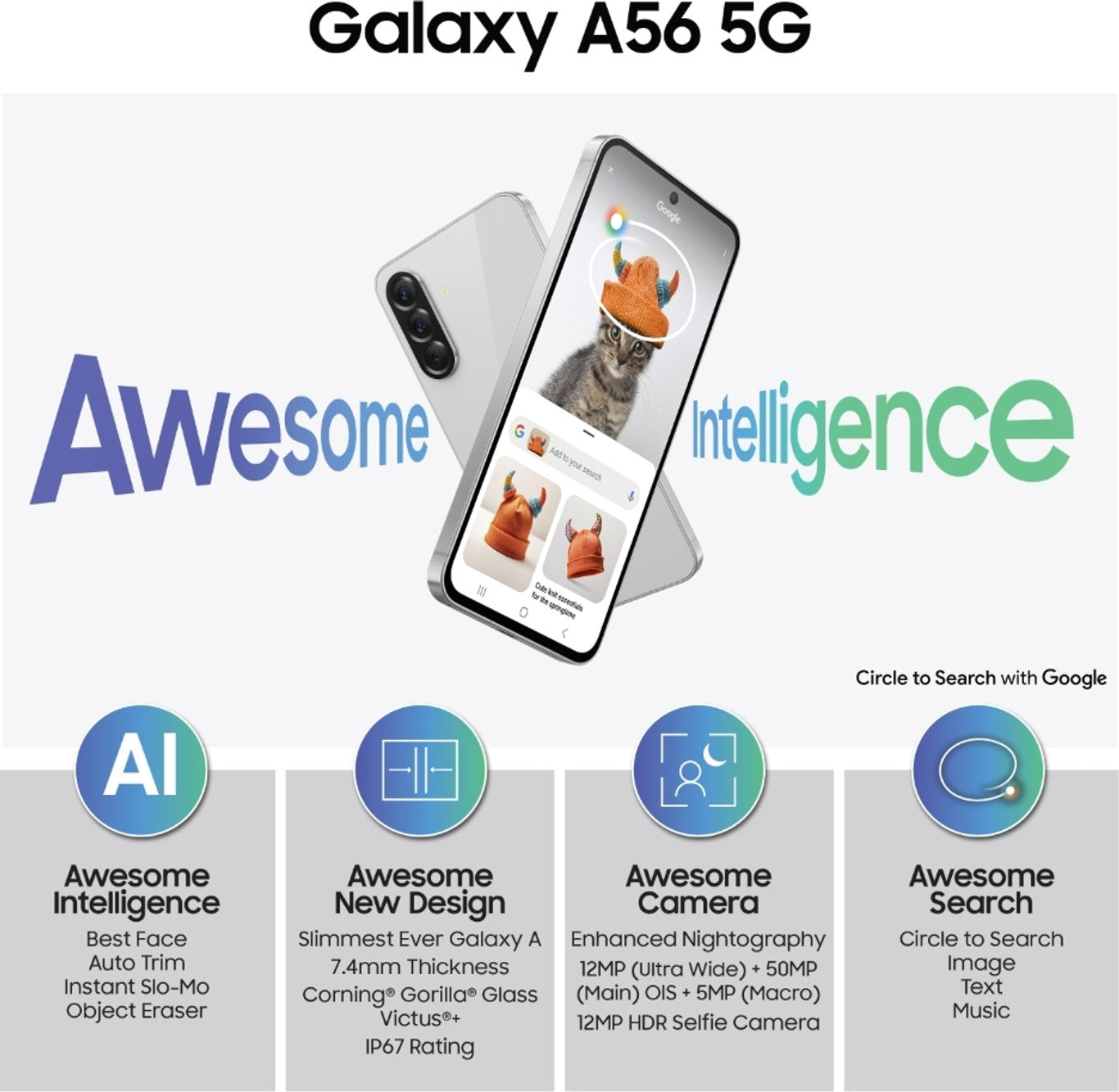 SAMSUNG Galaxy A56 5G