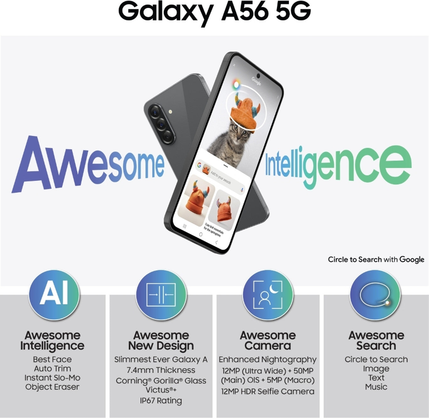 SAMSUNG Galaxy A56 5G